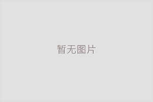 制砂機潤滑和保養存在的主要問題