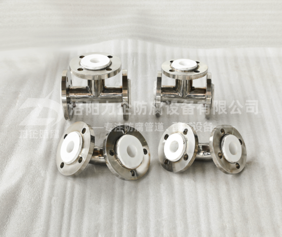 不銹鋼襯氟管件 不銹鋼襯氟管件